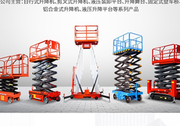 宁河区​出口成为核心增长引擎