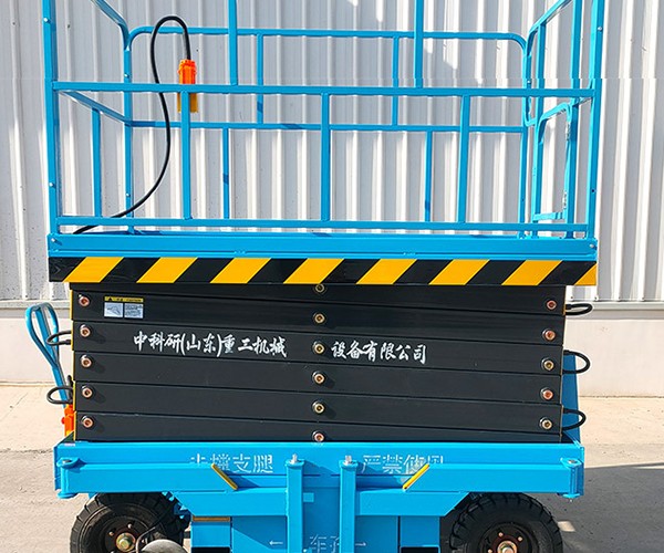宁河区自行走升降机